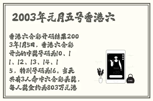 从客厅一路干到卧室好吗