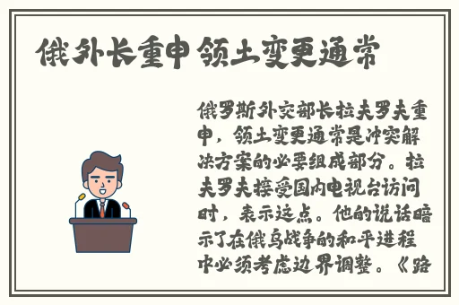 一炕四女被窝交换啪啪
